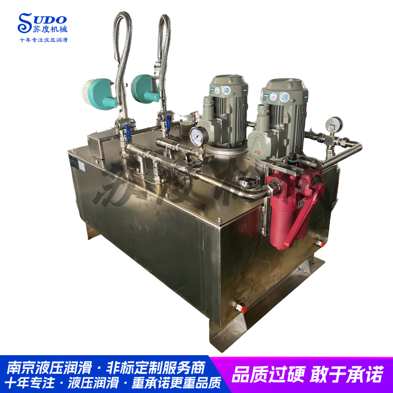 单工/双工密封油站 圆盘反应器(R04.2)(R05)密封润滑油站